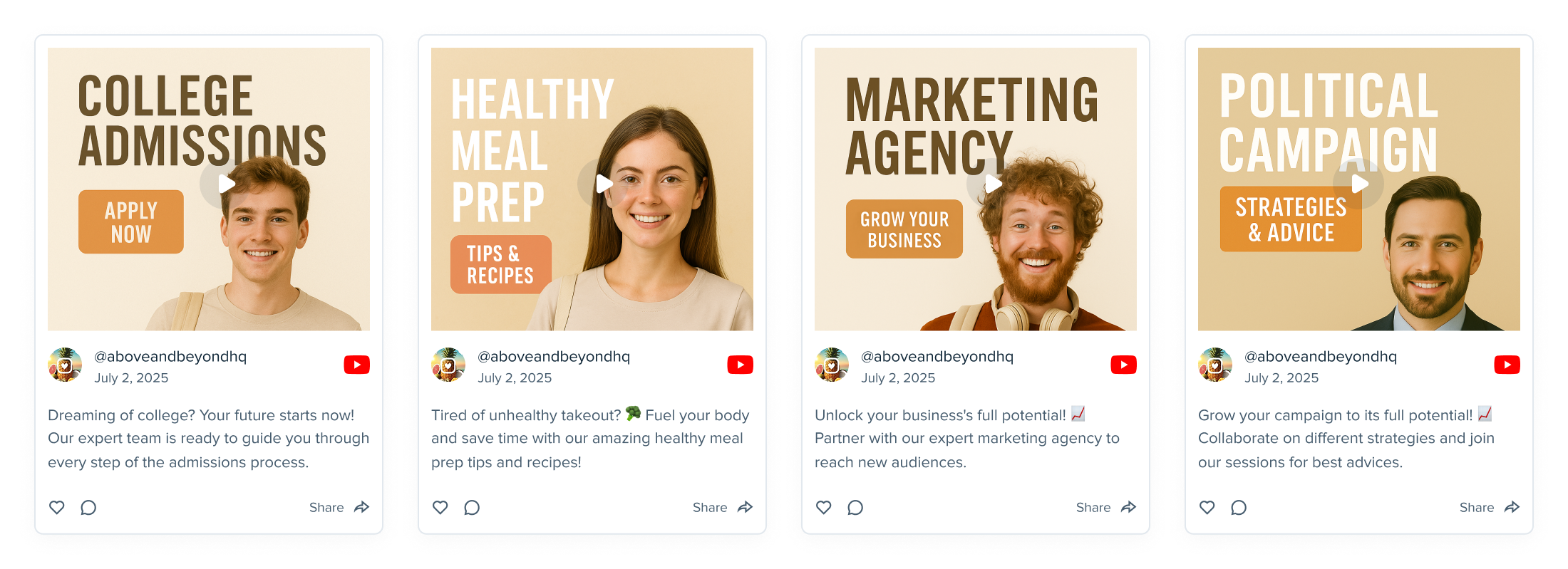 Juicer vimeo aggregator