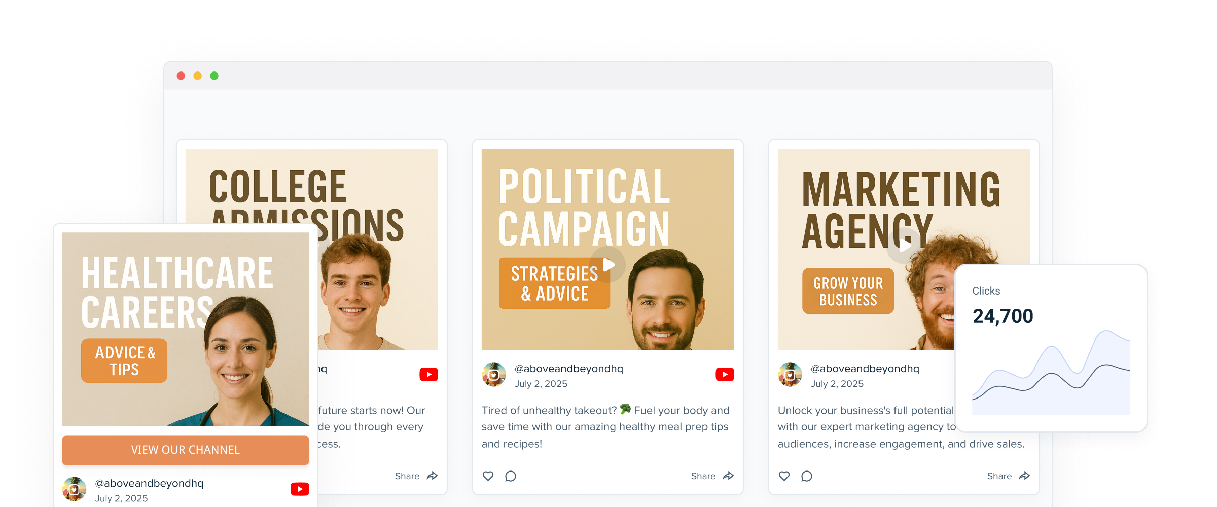 YouTube social wall benefits